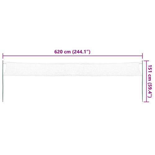 Badmintonset med 4 racketar och nät 620x151 cm